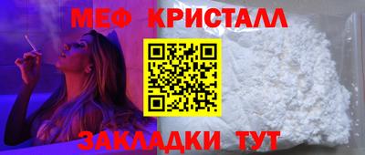 тгк Гусев