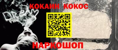 круглые Гусь-Хрустальный