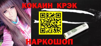 тгк Гусев