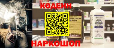 круглые Гусь-Хрустальный
