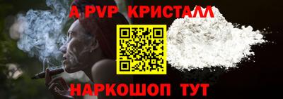прущие грибы Гусиноозёрск