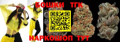 круглые Гусь-Хрустальный