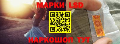 прущие грибы Гусиноозёрск