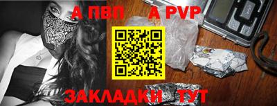 тгк Гусев