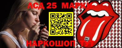 тгк Гусев