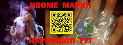 тгк Гусев