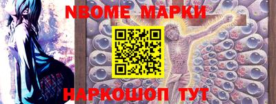 круглые Гусь-Хрустальный