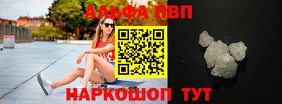 метадон Гай