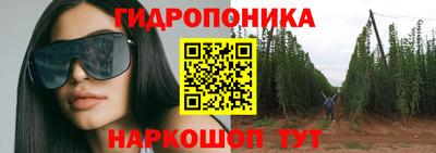 круглые Гусь-Хрустальный