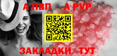 прущие грибы Гусиноозёрск