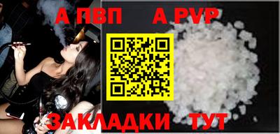 круглые Гусь-Хрустальный