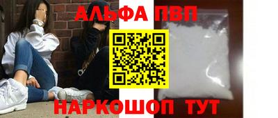 круглые Гусь-Хрустальный