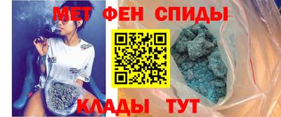 круглые Гусь-Хрустальный