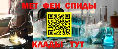 прущие грибы Гусиноозёрск