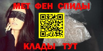 круглые Гусь-Хрустальный