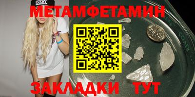 тгк Гусев