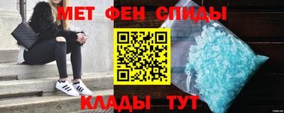 экстази Гатчина