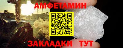 круглые Гусь-Хрустальный