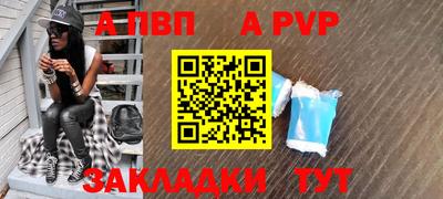 круглые Гусь-Хрустальный