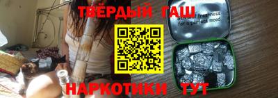 круглые Гусь-Хрустальный