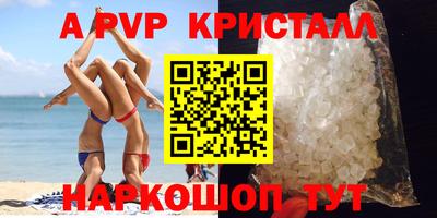 кокс Гагарин