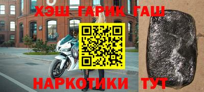 тгк Гусев