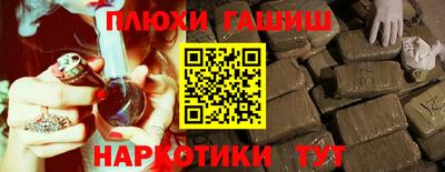 круглые Гусь-Хрустальный