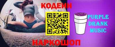 прущие грибы Гусиноозёрск