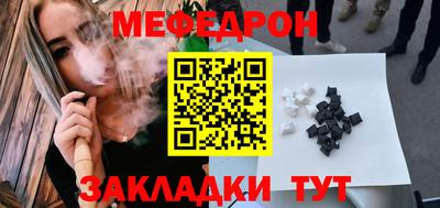 тгк Гусев