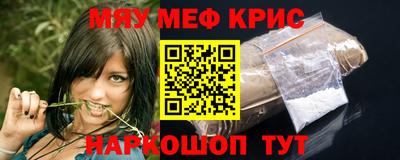 тгк Гусев