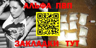 тгк Гусев